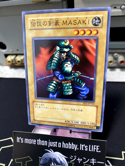 47430038