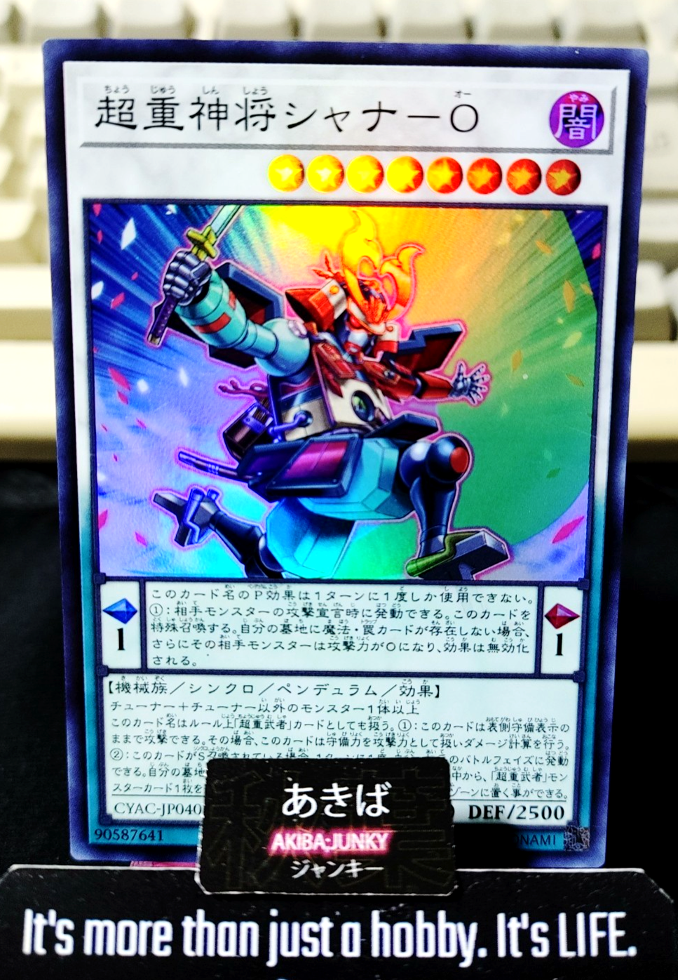 Superheavy Samurai General Shanao Yugioh CYAC-JP040 Super Rare Konami OCG JAPAN