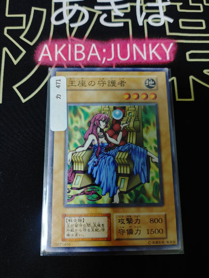 47424169