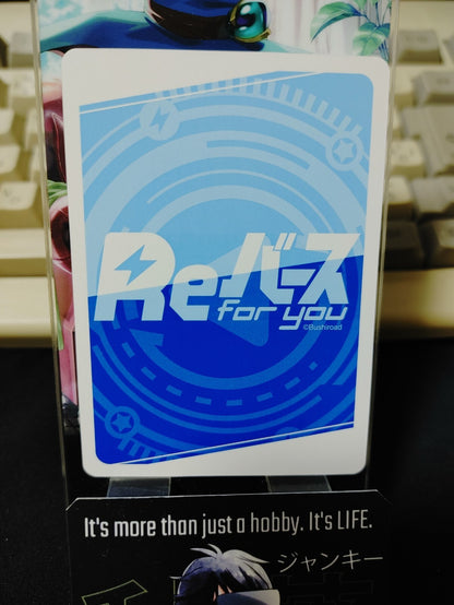 47424092