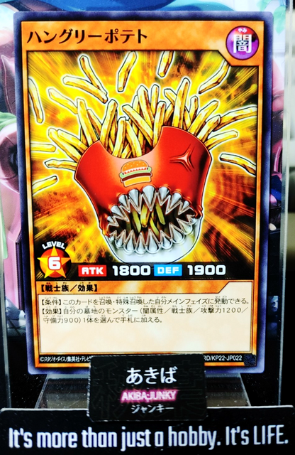47433899