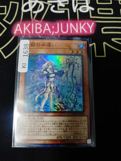 47424946
