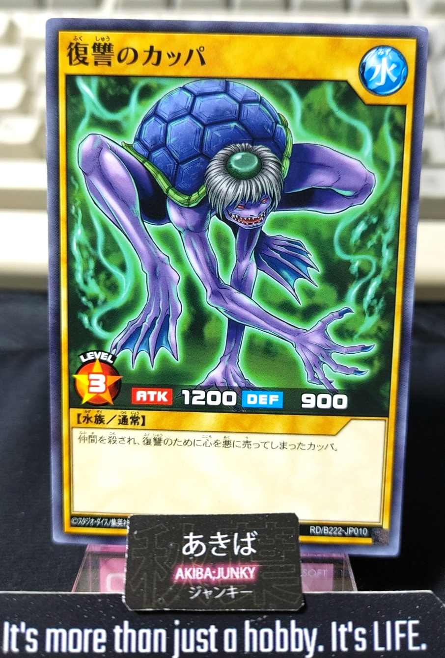 47433710