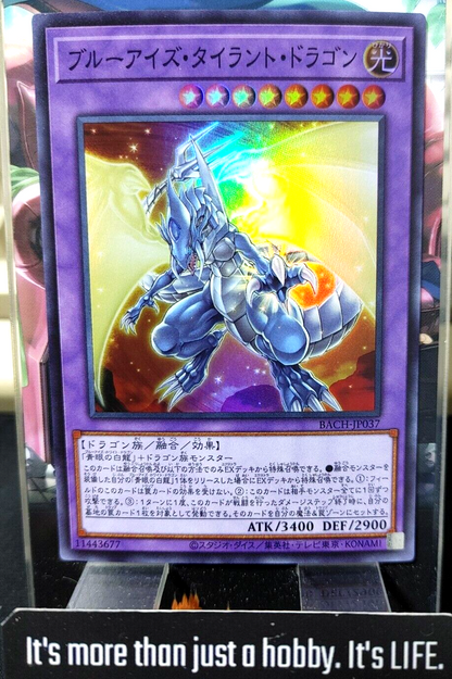 47437215