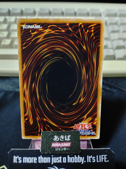 47425050