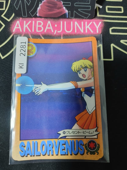 47434625