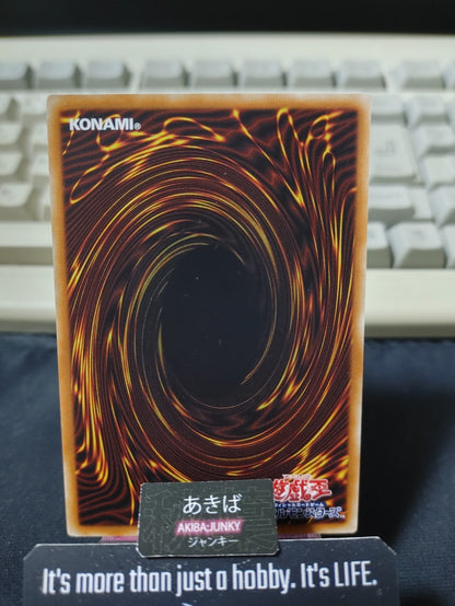 Mutual Rivalry Yugioh IGAS-JP078 Yu-Gi-Oh Konami OCG JAPAN