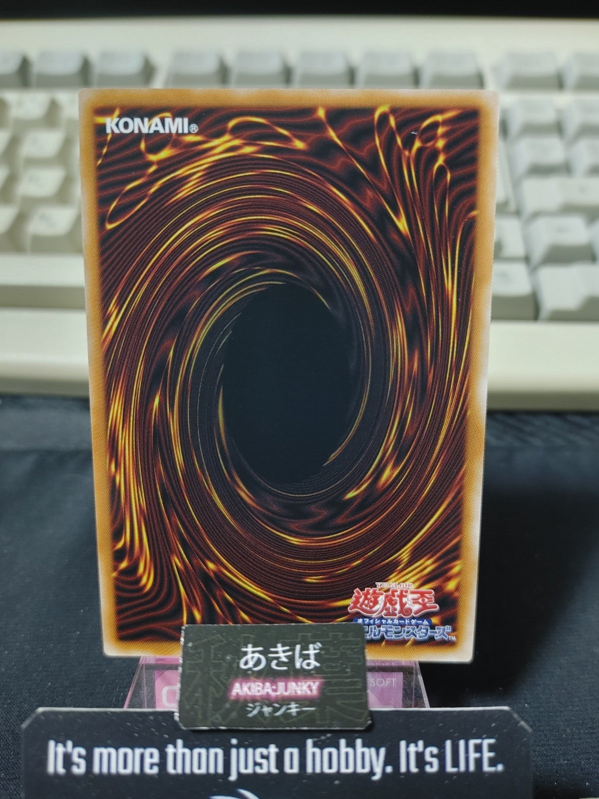 47436072