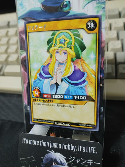 47422642