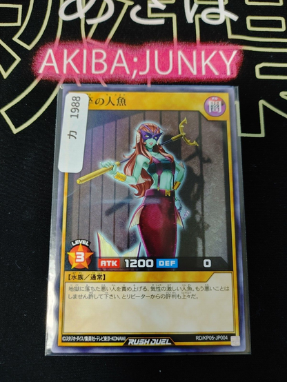 47432561