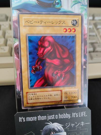 47426589