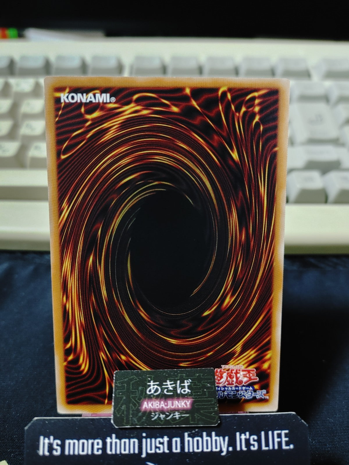 Cursed Copycat Noble Arms Yugioh WPP7-JP071 Yu-Gi-Oh Konami OCG JAPAN