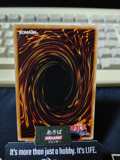 Earthbound Immortal Aslla piscu Yugioh AC03-JP038 Yu-Gi-Oh Konami OCG JAPAN