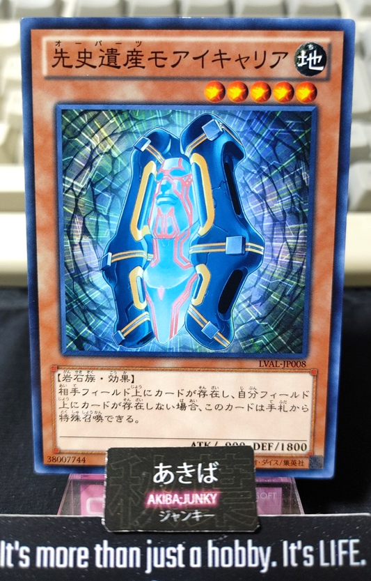 47430926