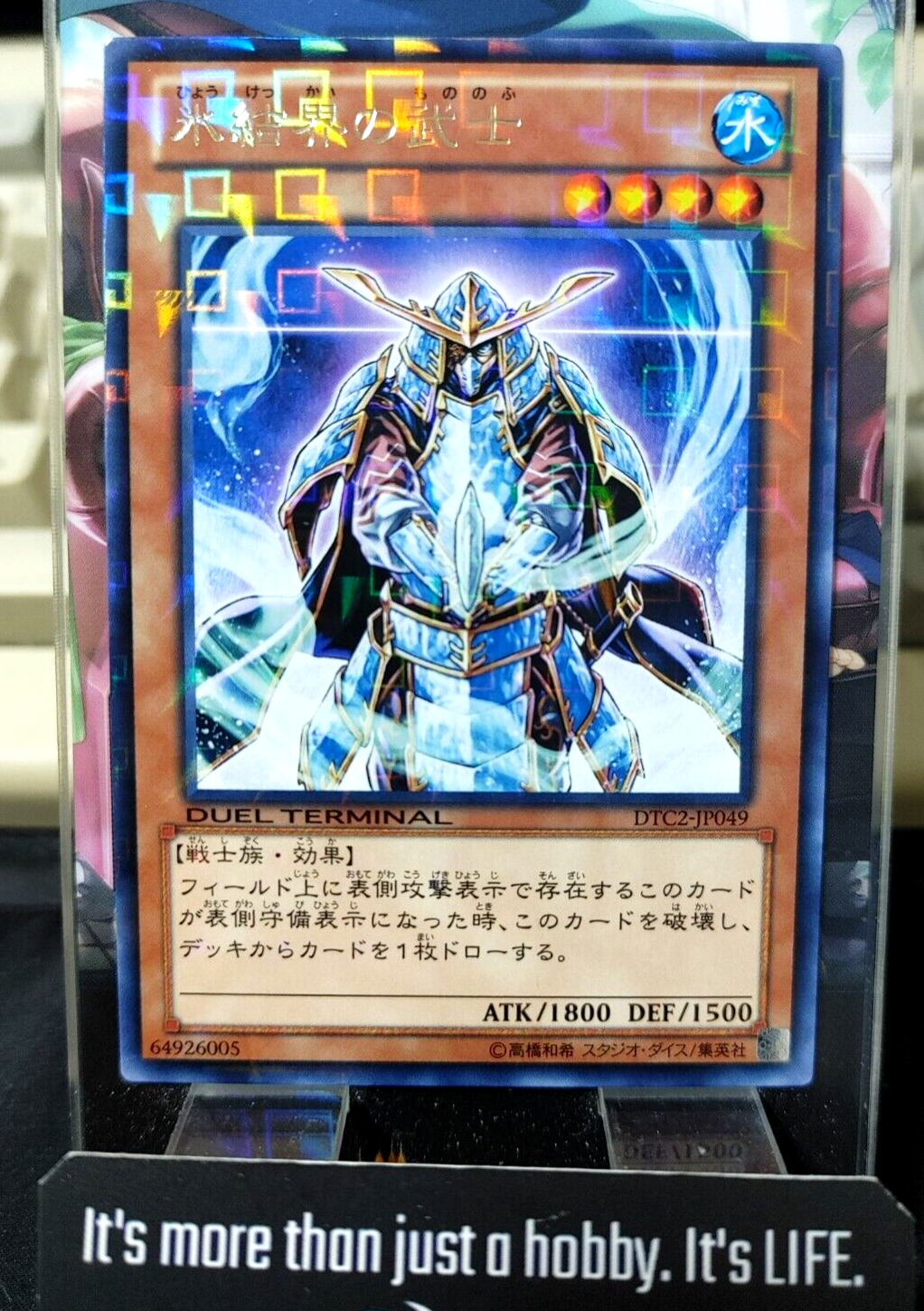 47426401