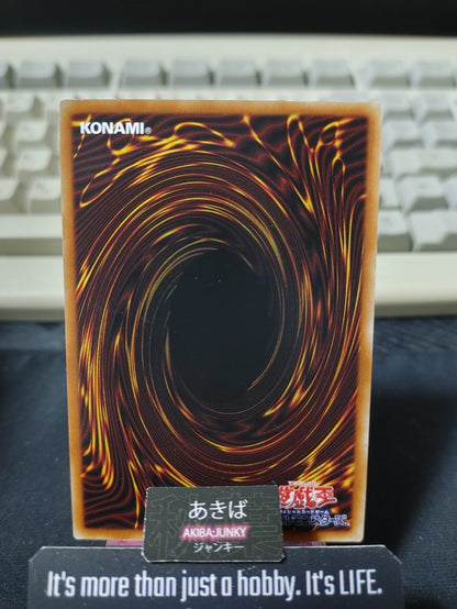War Rock Gactos Yugioh WPP2-JP029 Yu-Gi-Oh Konami OCG JAPAN