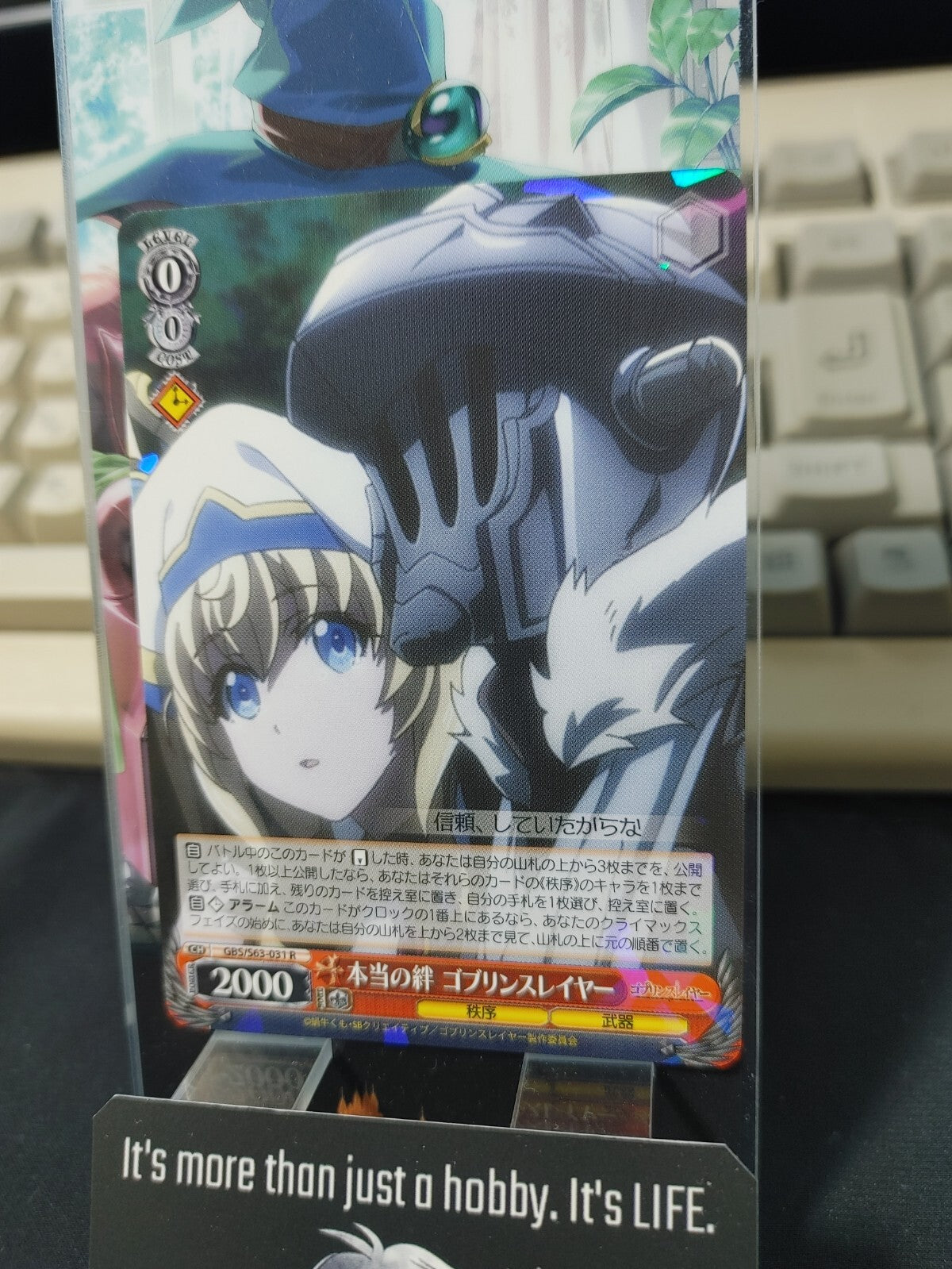 47430261