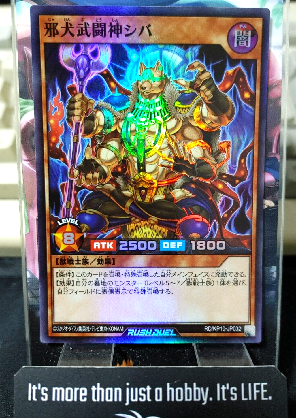 47426447