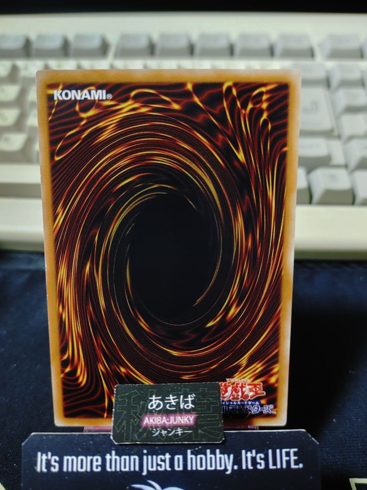 Construction Train Signal Red Yugioh DP21-JP044 Yu-Gi-Oh Konami OCG JAPAN