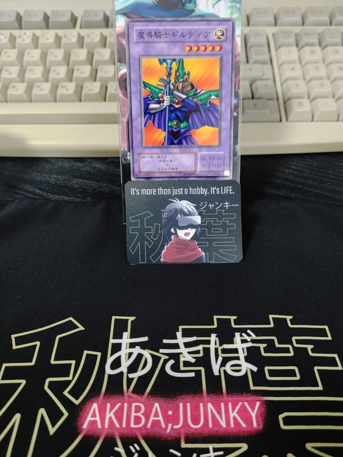 47431361