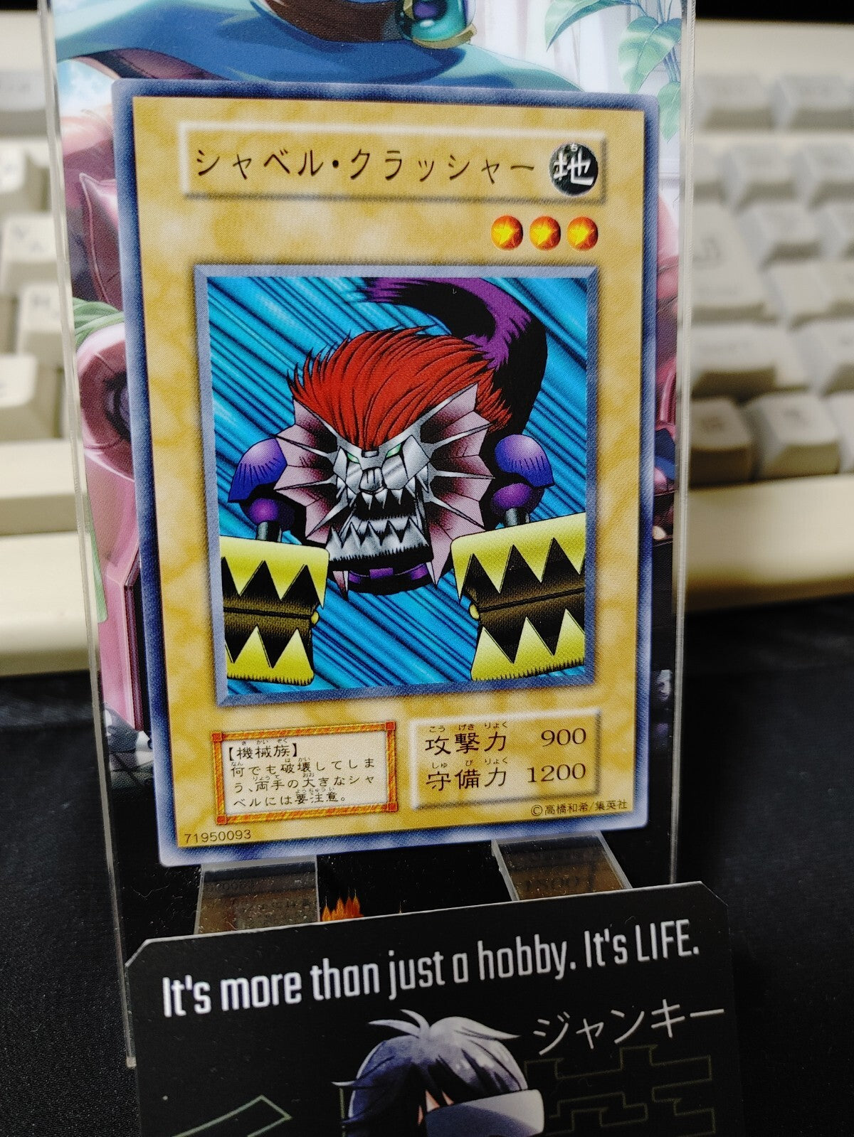 47431669