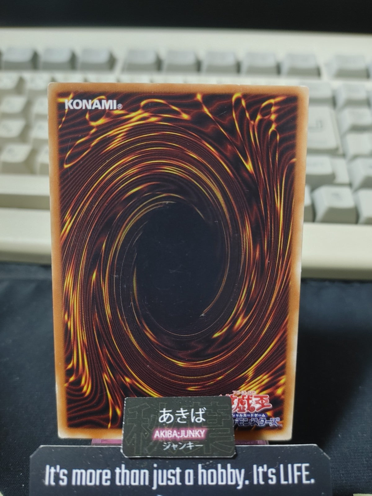 Soul of the Pure Yugioh B1-30 Yu-Gi-Oh Konami OCG JAPAN UNCENSORED