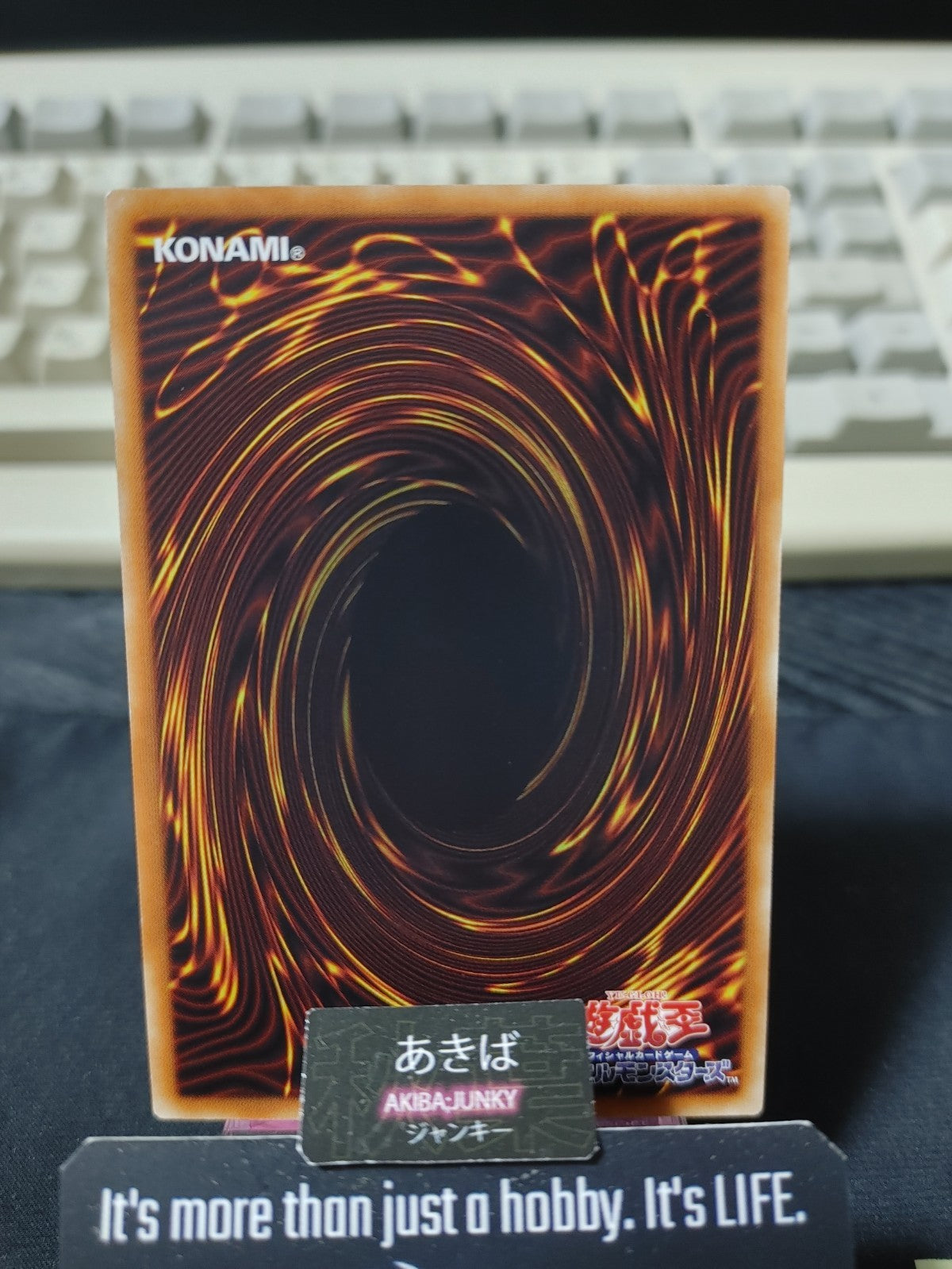 The Deep Grave Yugioh SR09-JP040 Konami OCG JAPAN