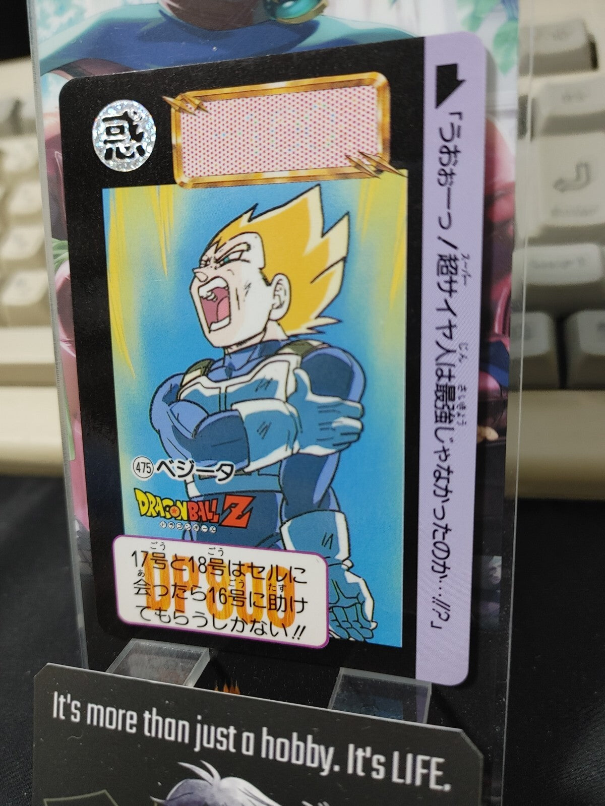47437000