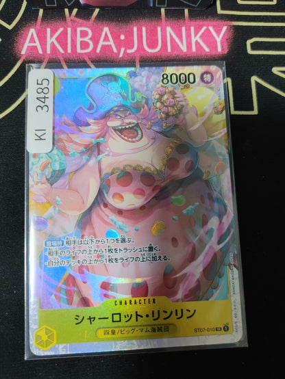 47430800