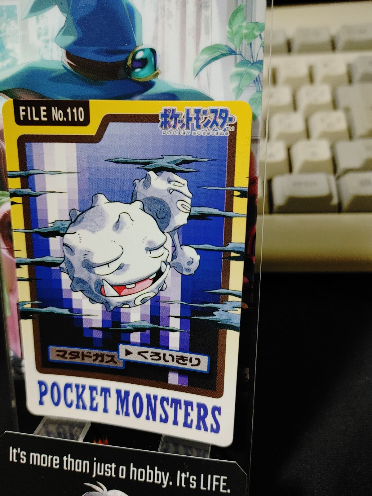47434407