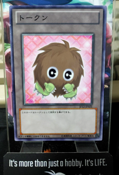 47423518