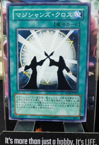 47422991