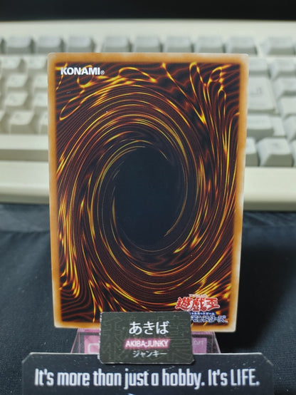 47428662
