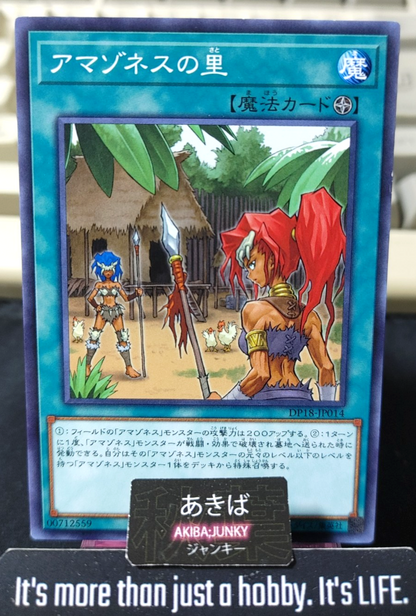 Amazoness Village Yugioh DP18-JP014 Yu-Gi-Oh Konami OCG JAPAN