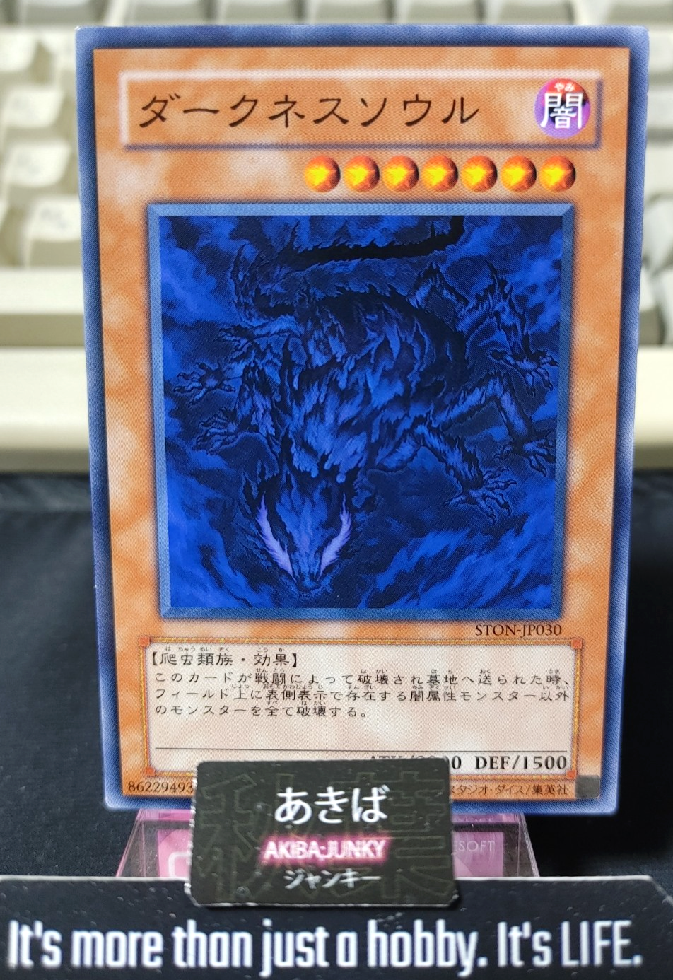 47428355