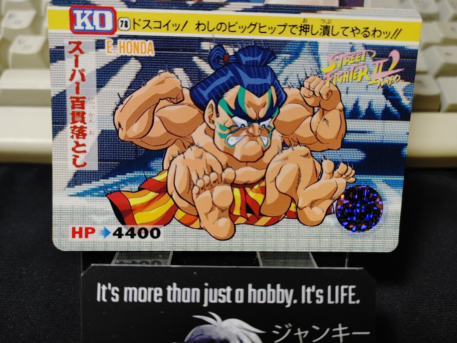 47427550