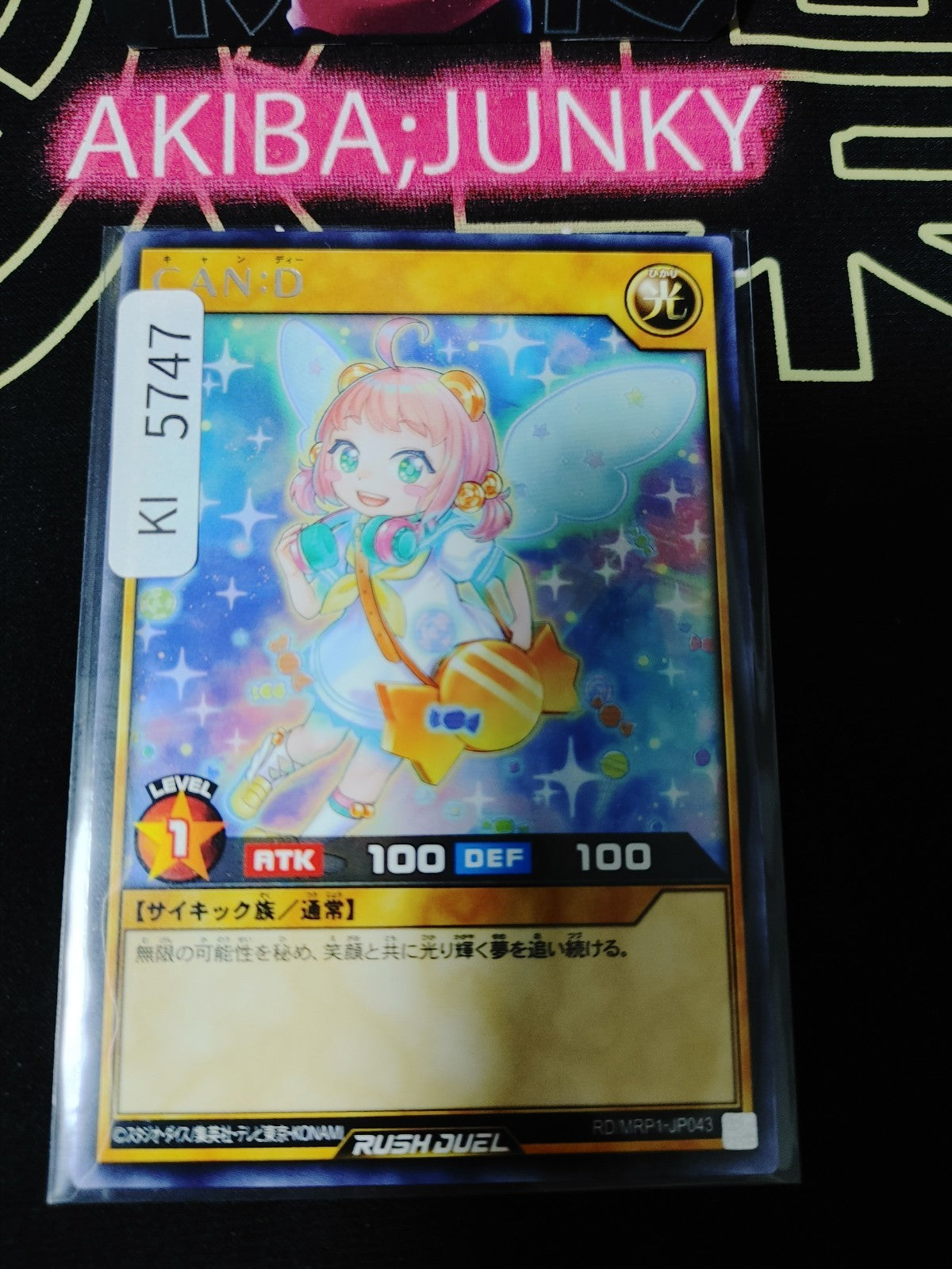 CAN:D Yugioh RD/MRP1-JP043 Rare Rush Duel JAPAN