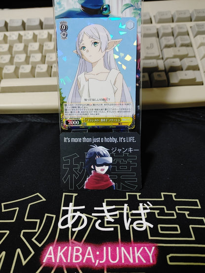 47431026