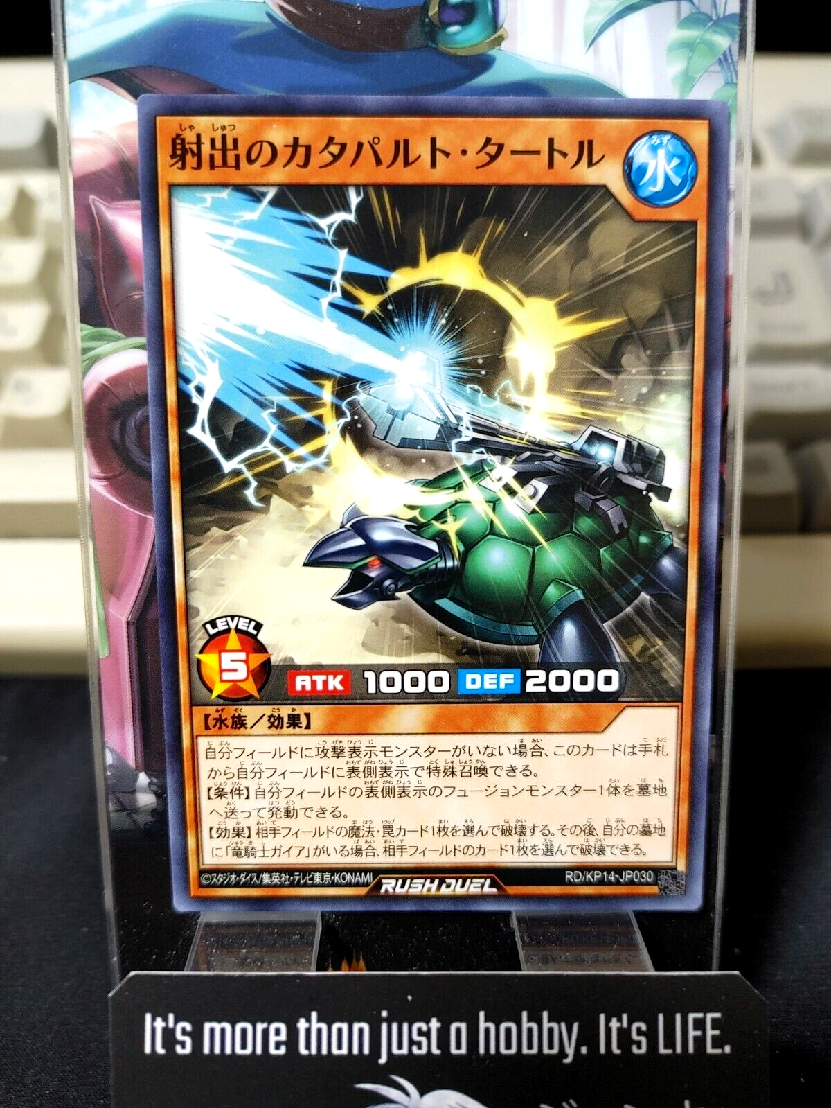 47424214