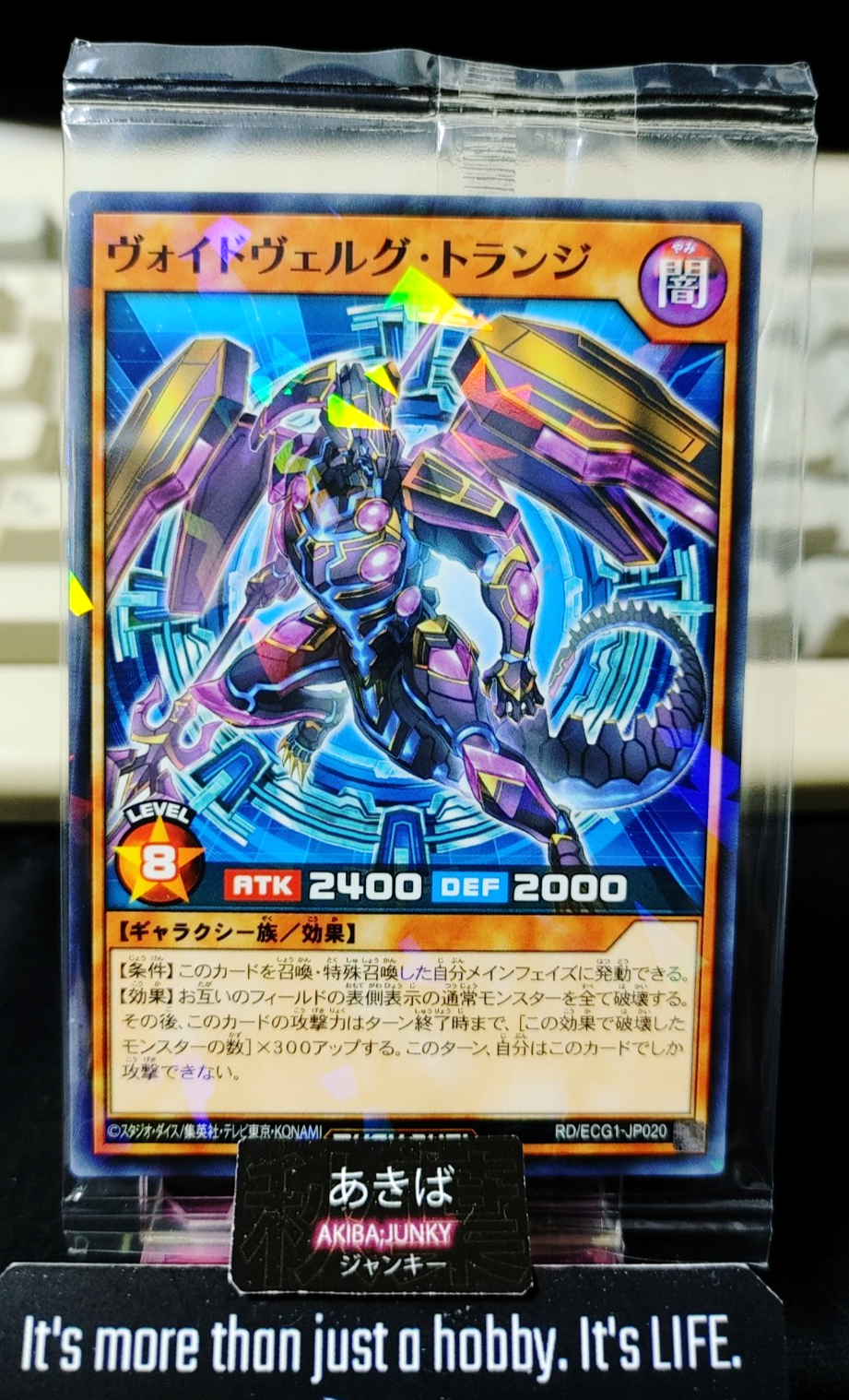 47465396