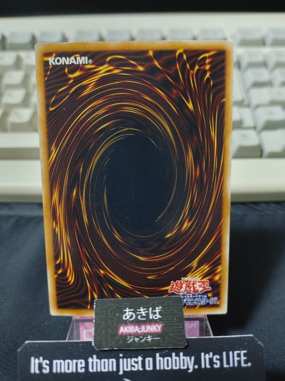 47428612