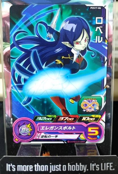 47430471
