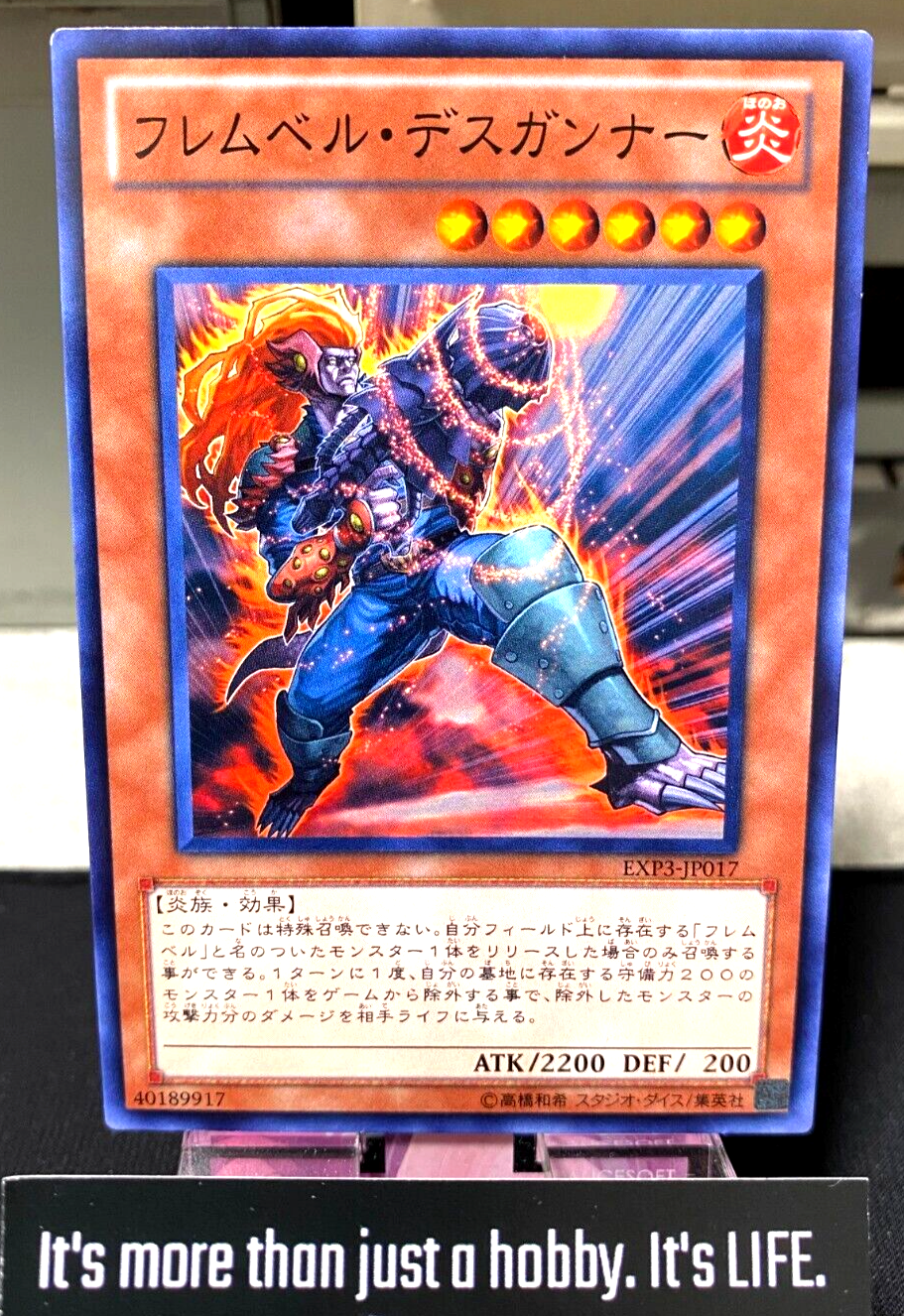 47426600