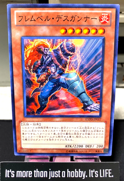 47426600
