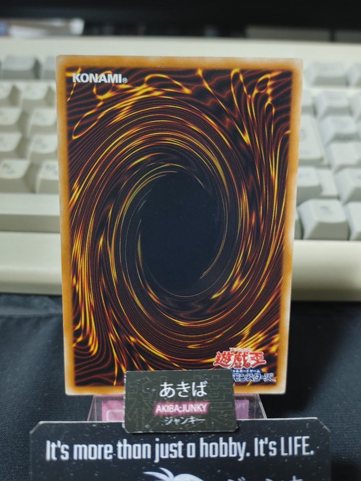 47432254