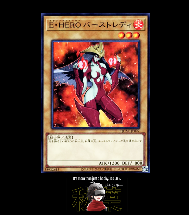 47431454