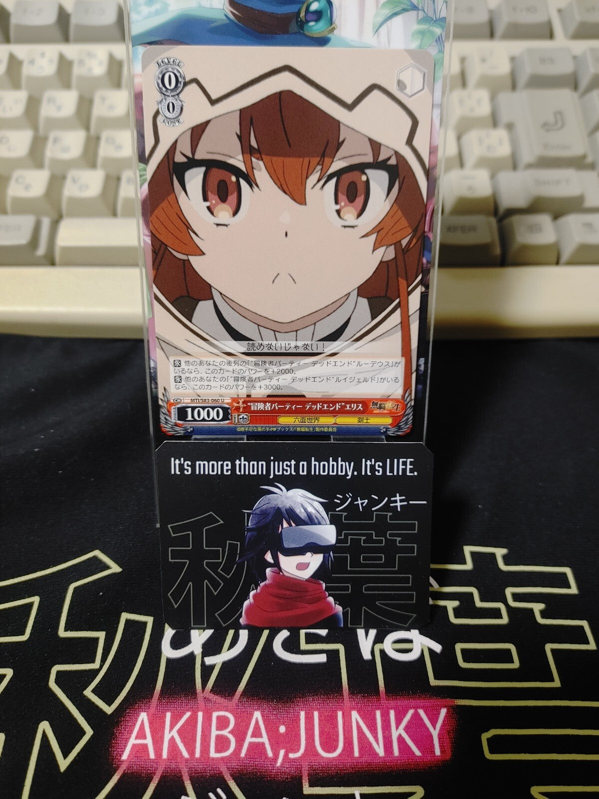 47426619