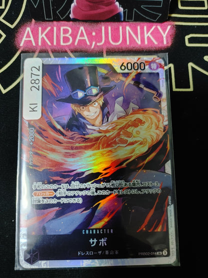 47431957