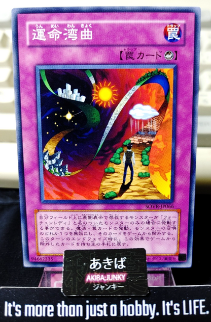 47426487