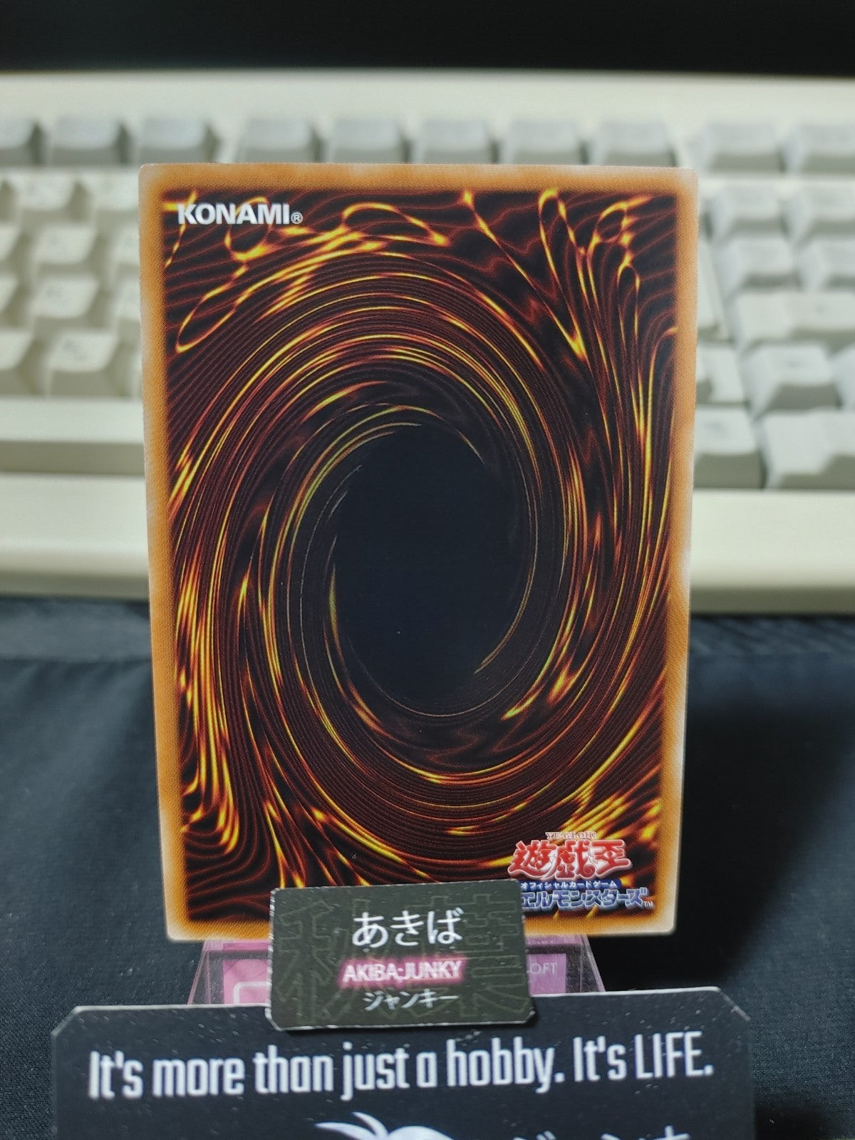 47429200
